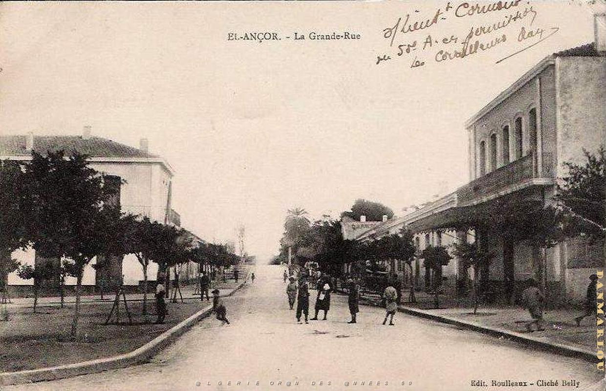 El ancor Andalouses  (2).jpg